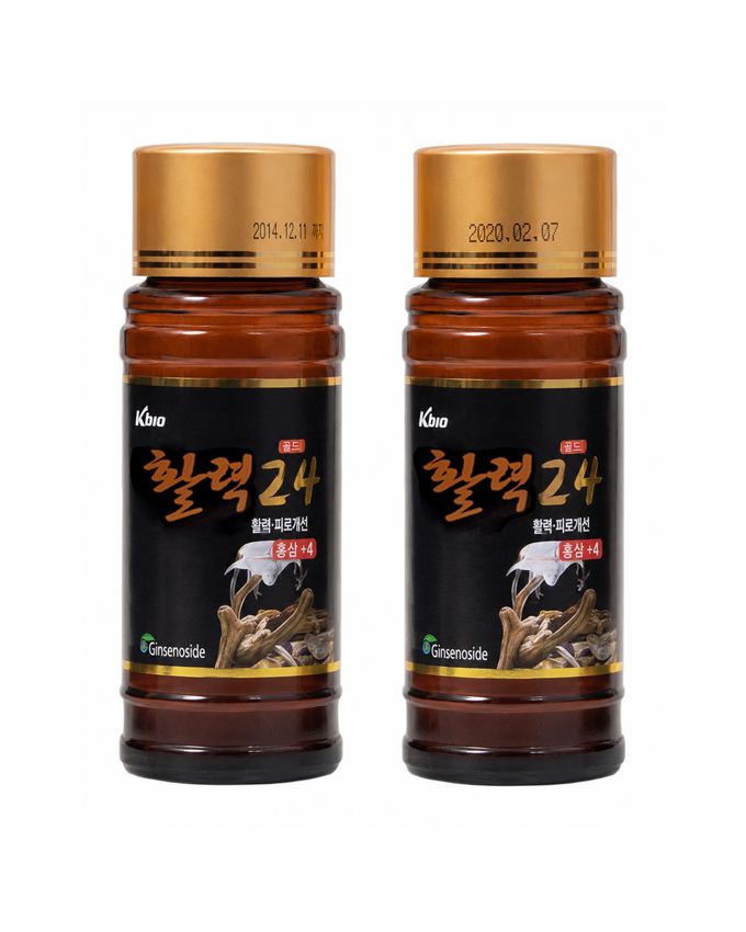 Wonsam-D